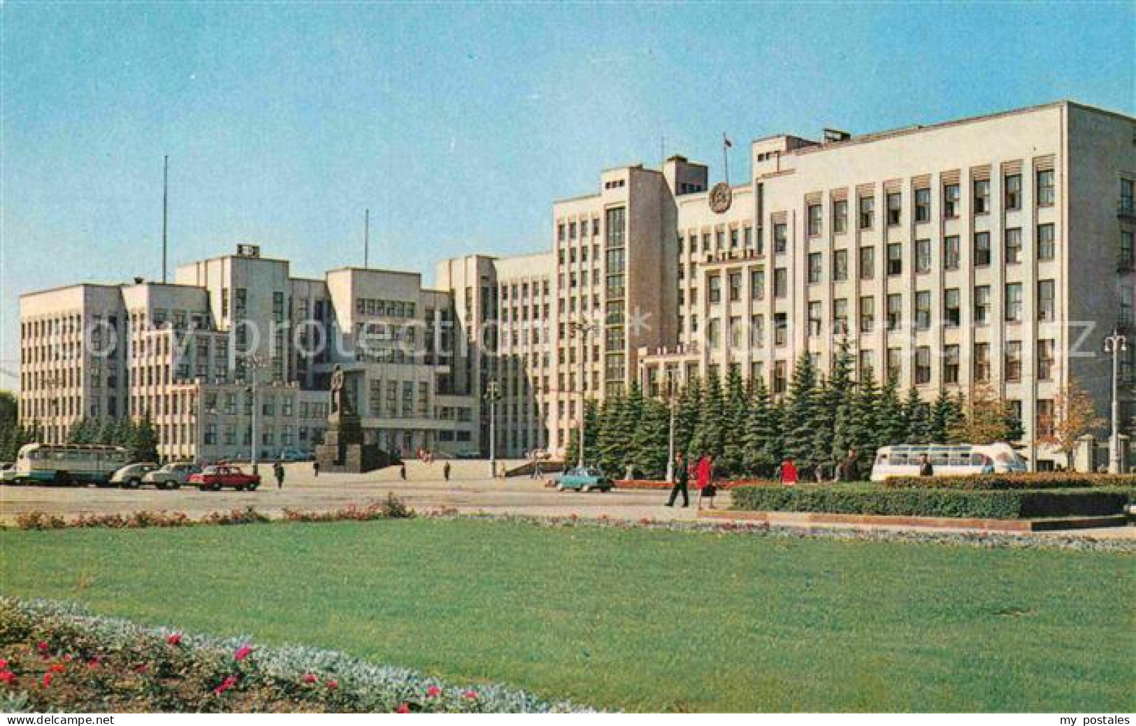 72877231 Minsk Weissrussland House Of The Goverment On Lenin Square  Minsk - Weißrussland