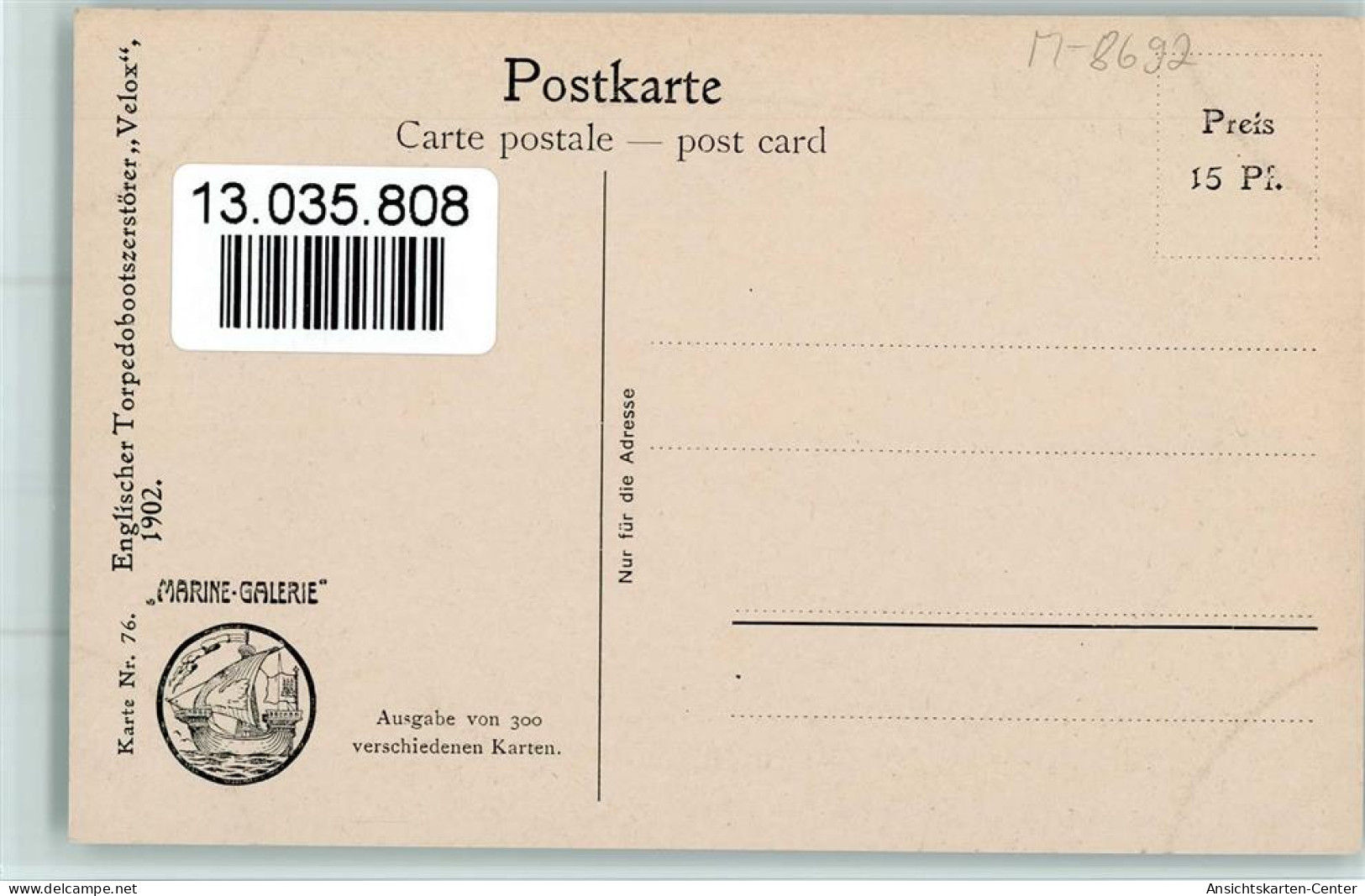13035808 - Marine - Galerie Karte Nr. 76 - Engl. - Autres & Non Classés