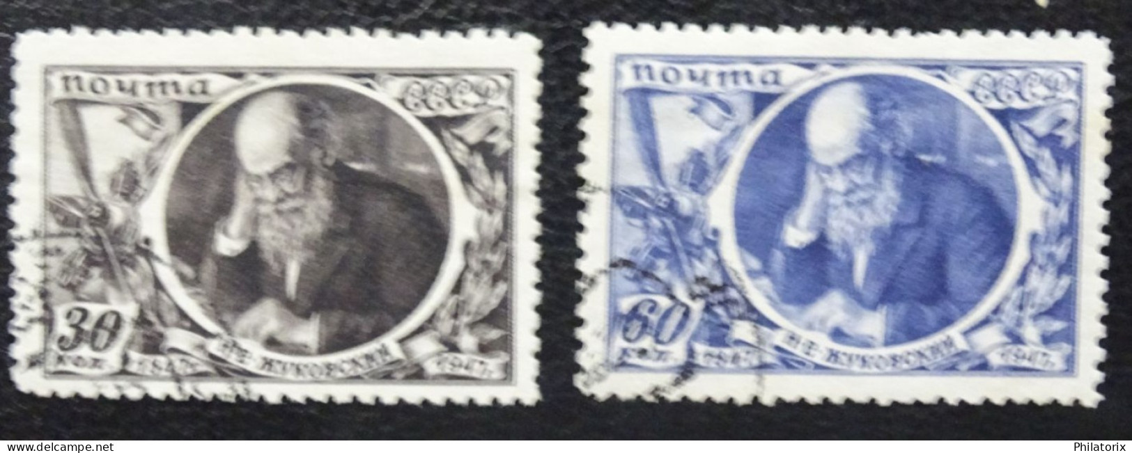 Sowjetunion Mi 1083-1084, Sc 1098-1099, N. Zhukovskij, Gestempelt - Gebruikt