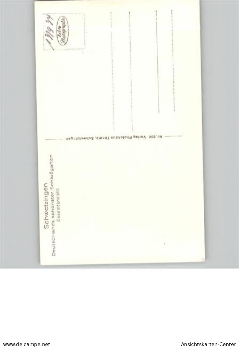 50319908 - Schwetzingen - Schwetzingen