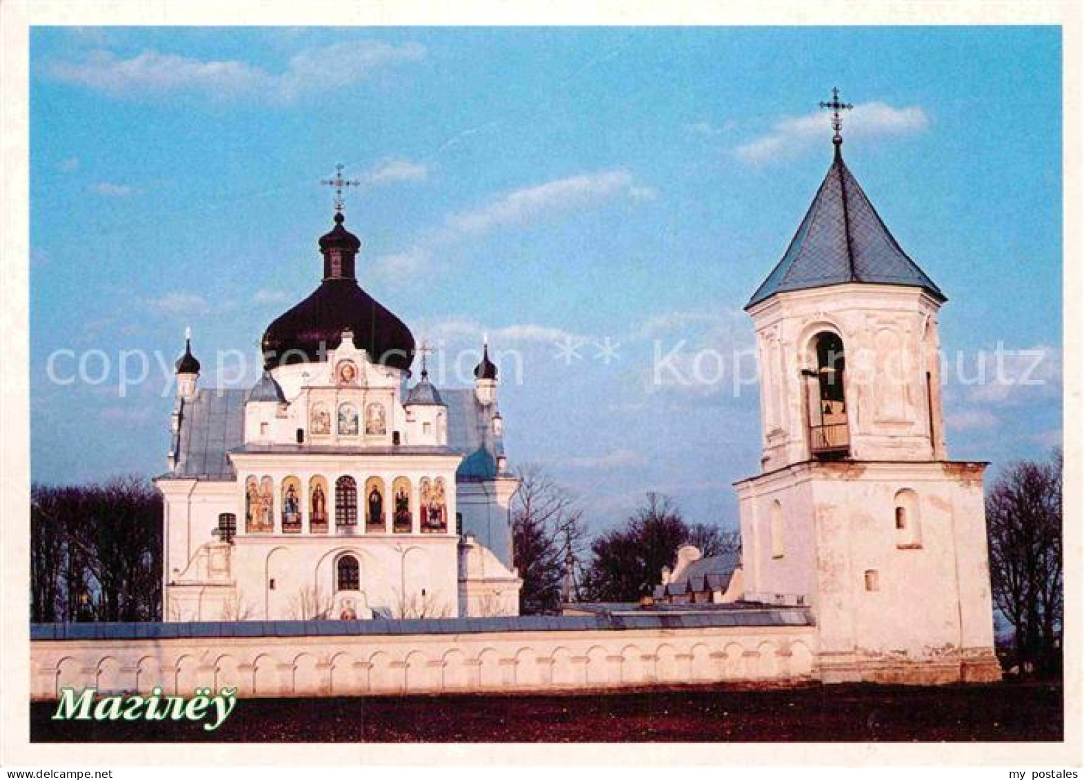 72876536 Mahiljou Mogiljow Kirche  Mahiljou Mogiljow - Weißrussland