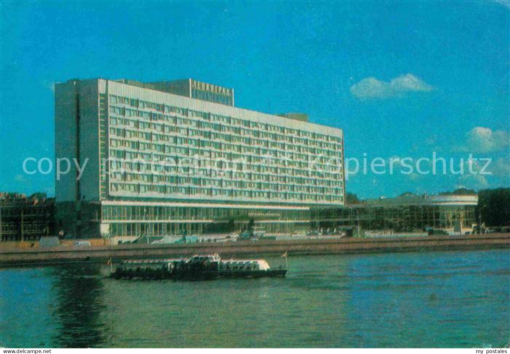 72876506 St Petersburg Leningrad Hotel Leningrad   - Russia