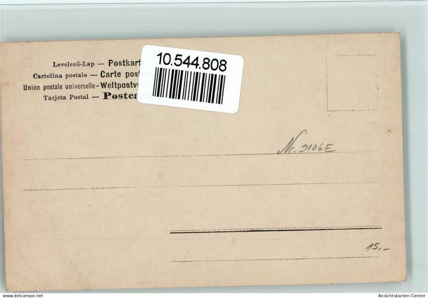 10544808 - Buchstabenkarten Verlag NPG Serie 195 - - Other & Unclassified