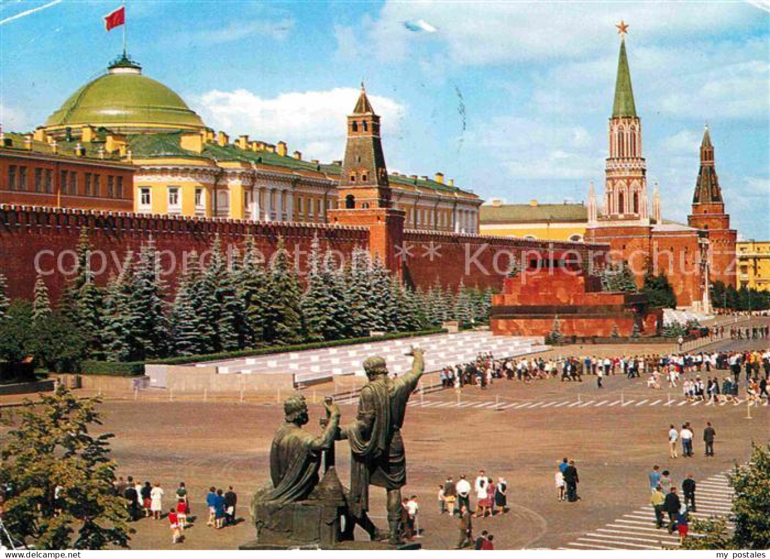 72876459 Moscow Moskva Red Square  Moscow - Russie