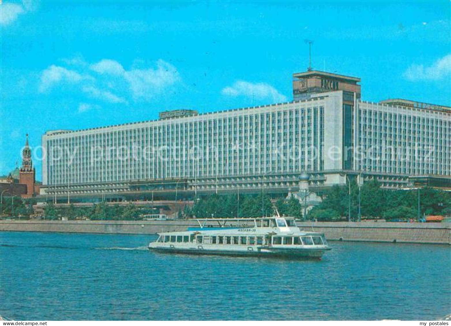 72876399 Moscow Moskva Hotel Rossia  - Russie