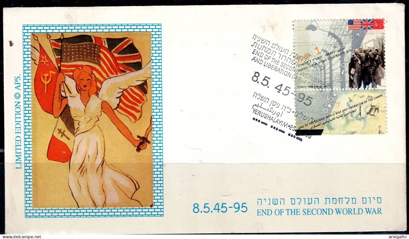 ISRAEL  1995 COVER END OF THE SECOND WORLD WAR VF!! - Briefe U. Dokumente