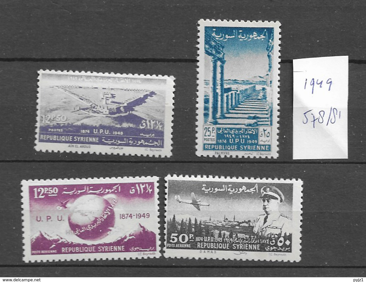 1949 MNH Syria Mi 578-81 Postfris - WPV (Weltpostverein)