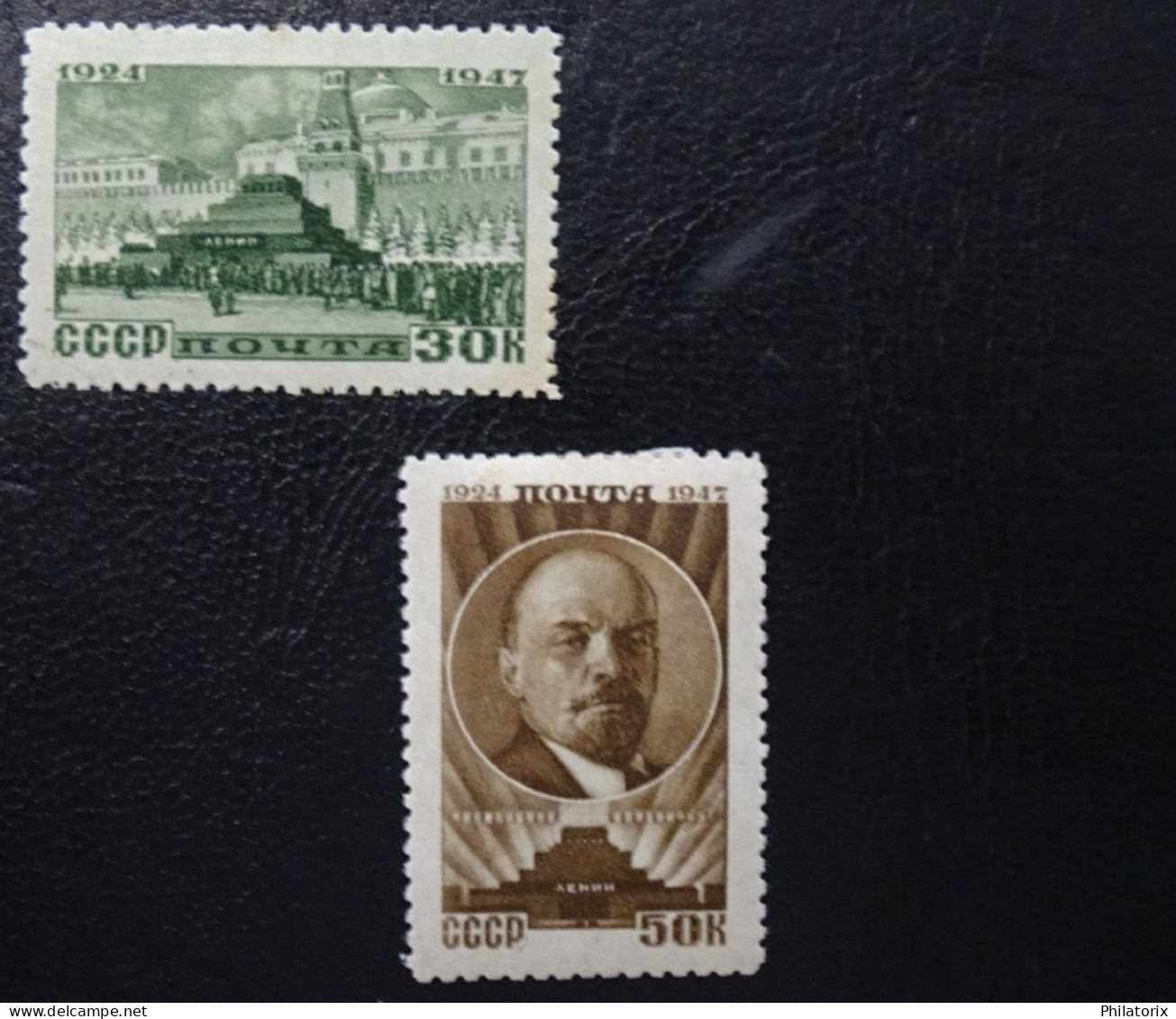 Sowjetunion Mi 1085-1087 MH , Todestag Von W. Lenin , Unvollständig/Incomplete - Unused Stamps