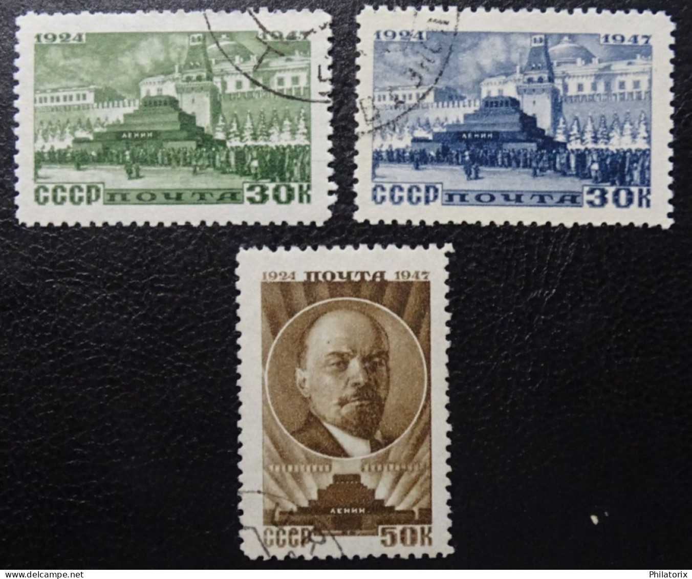 Sowjetunion Mi 1085-1087 , Todestag Von W. Lenin , Gestempelt - Used Stamps