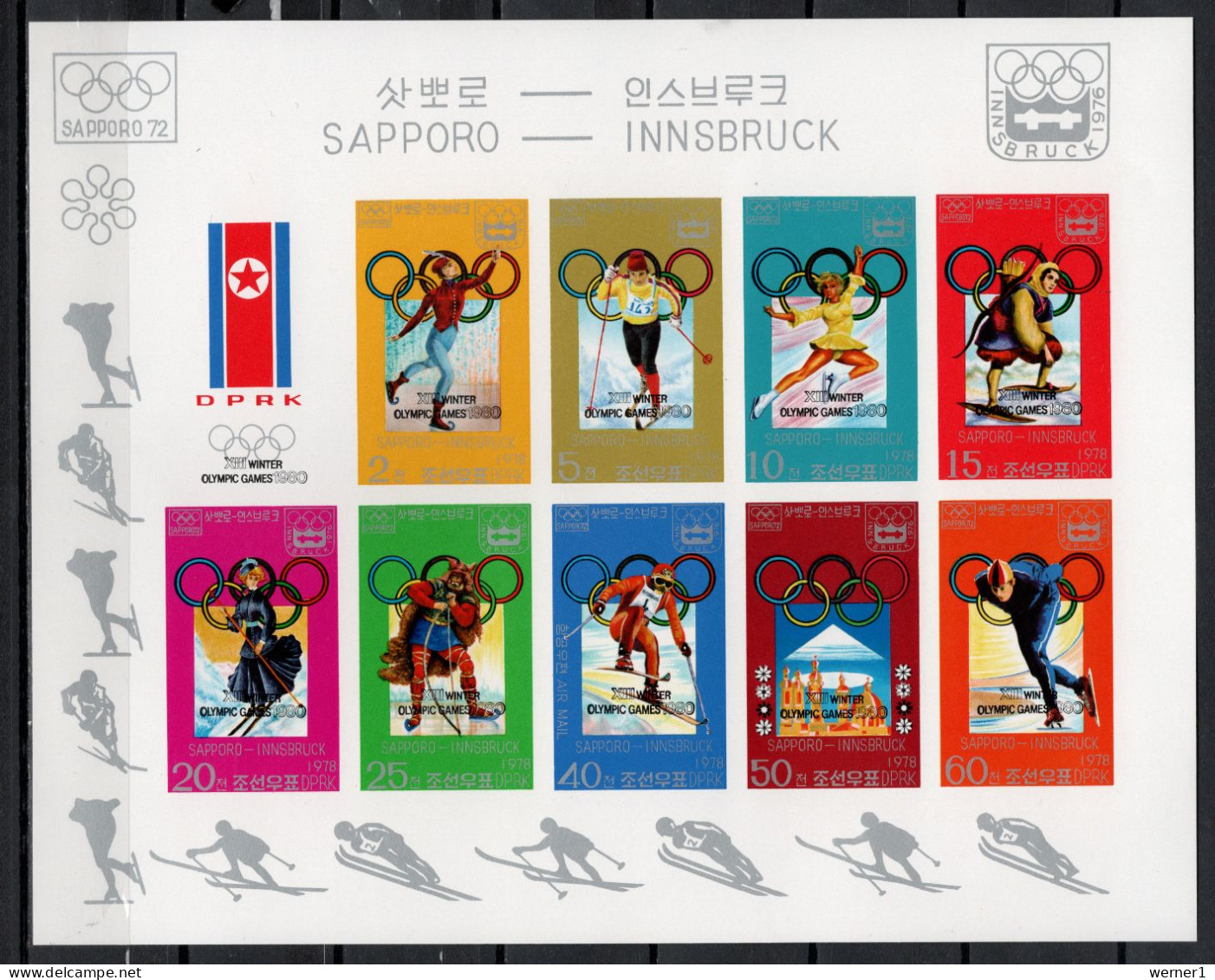 North Korea 1979 Olympic Games Lake Placid Sheetlet With Overprint Imperf. MNH -scarce- - Invierno 1980: Lake Placid