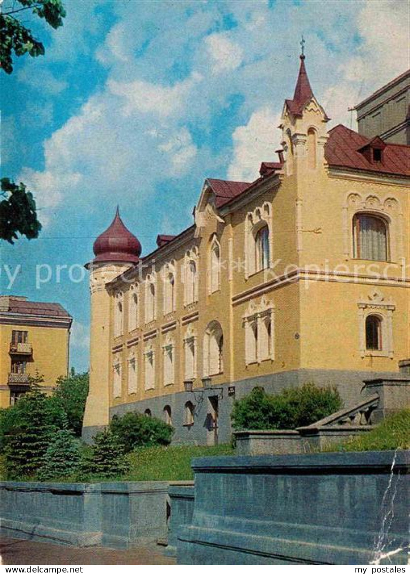 72873873 Minsk Weissrussland Kuenstlerhaus Minsk Weissrussland - Belarus