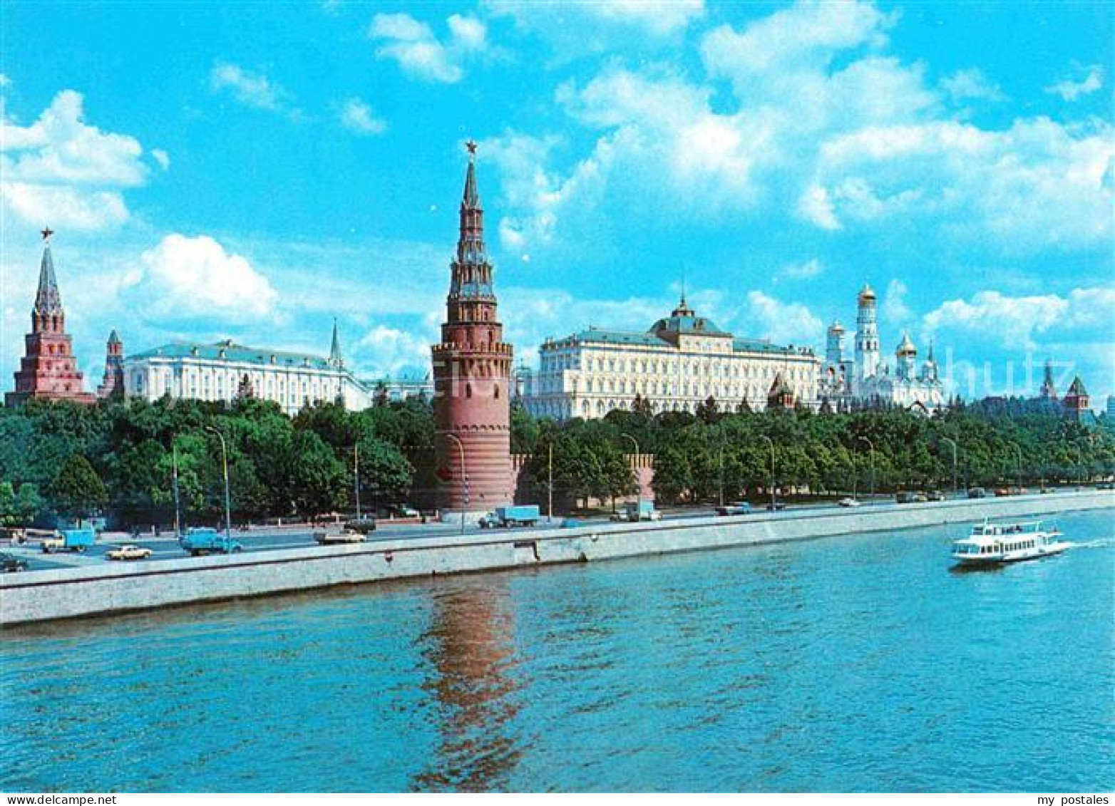 72873863 Moscow Moskva Kremlin  Moscow - Russie