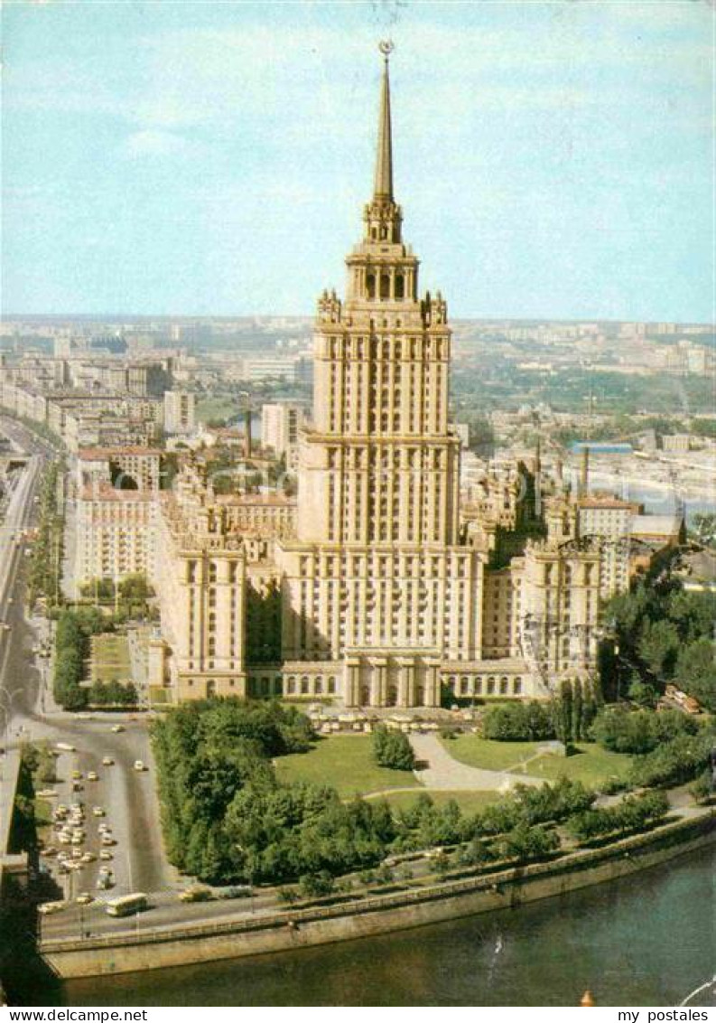 72873846 Moscow Moskva Hotel Ukraine   - Russia