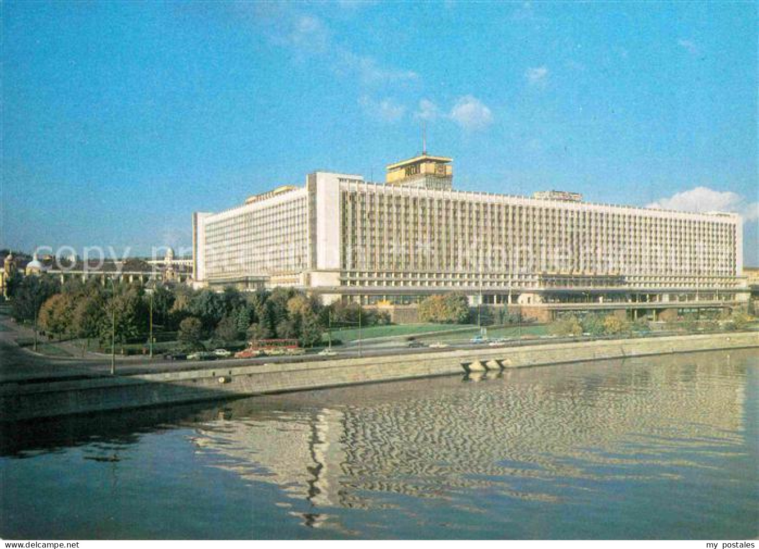 72872986 Moscow Moskva Hotel Rossia   - Russland