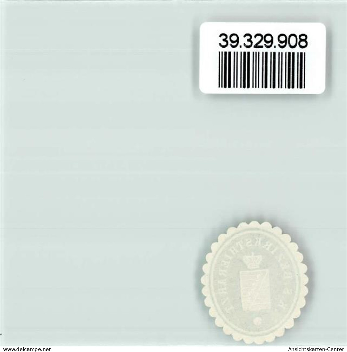 39329908 - K.S. Bezirkstierarzt - Briefmarken (Abbildungen)