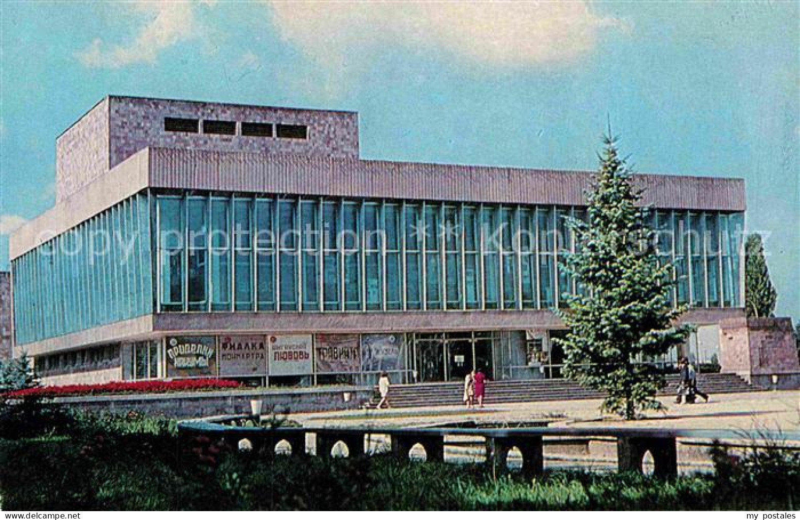 72872863 Naltschik Theater  Naltschik - Russie