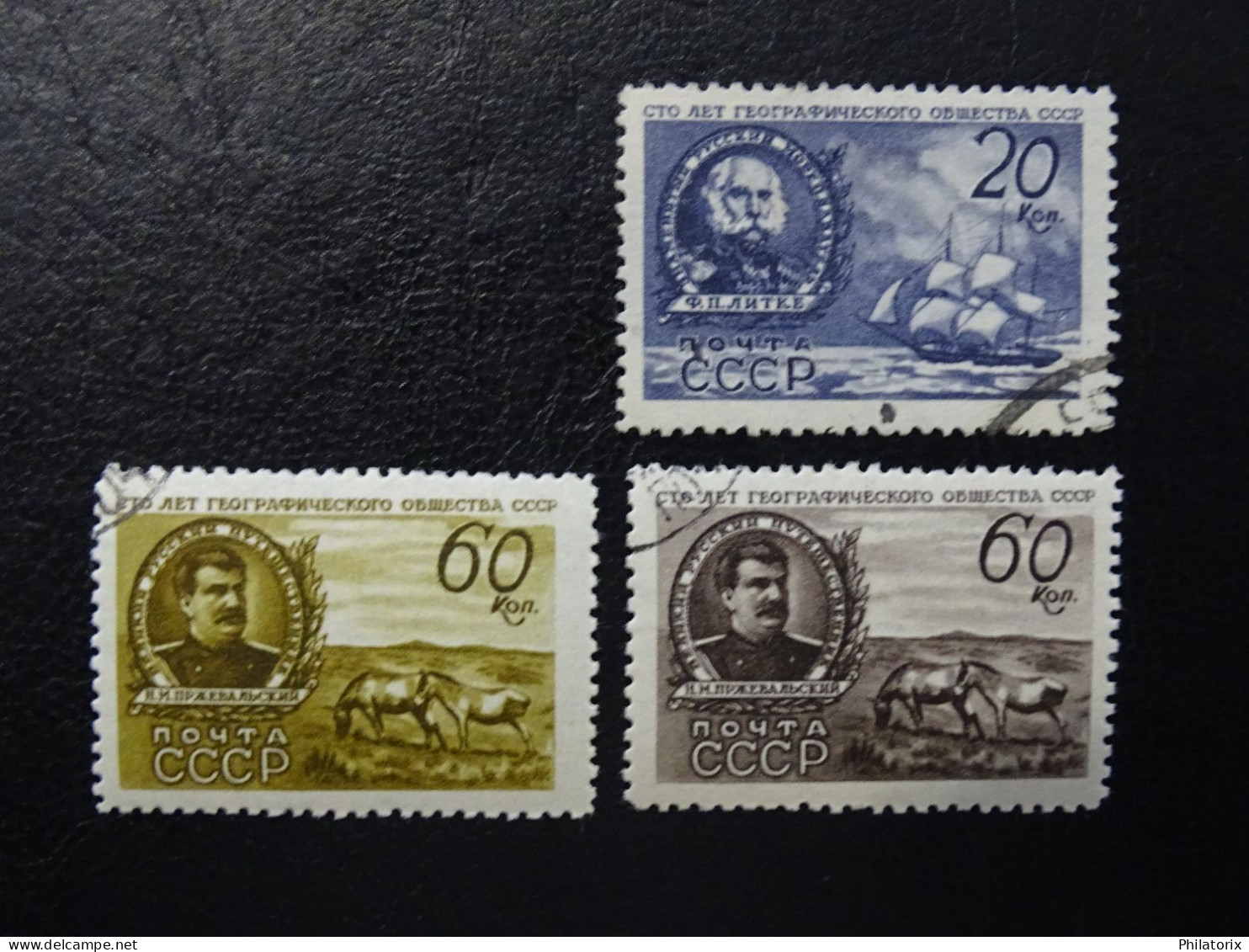 Sowjetunion Mi 1088-1091 , Geographische Gesellschaft , Gestempelt , Unvollständig/Incomplete - Used Stamps