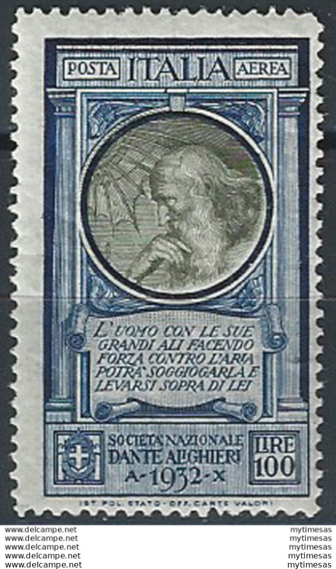 1932 Italia Dante Lire 100 Leonardo Carta Sottile Mc MNH Sassone N. 41a - Altri & Non Classificati