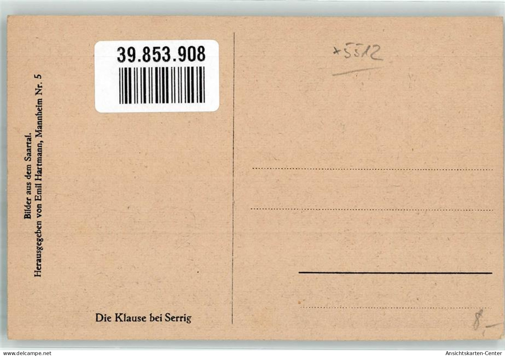 39853908 - Serrig - Other & Unclassified