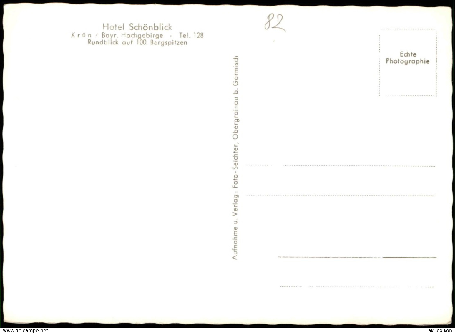 Ansichtskarte Krün Hotel Schönblick - Mehrbild 1972 - Other & Unclassified