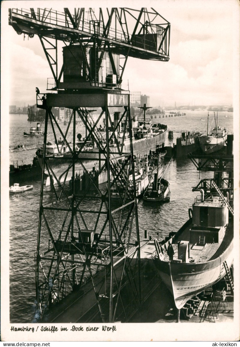 Ansichtskarte Hamburg Schiffe Im Dock Einer Werft- Kran 1954 - Other & Unclassified