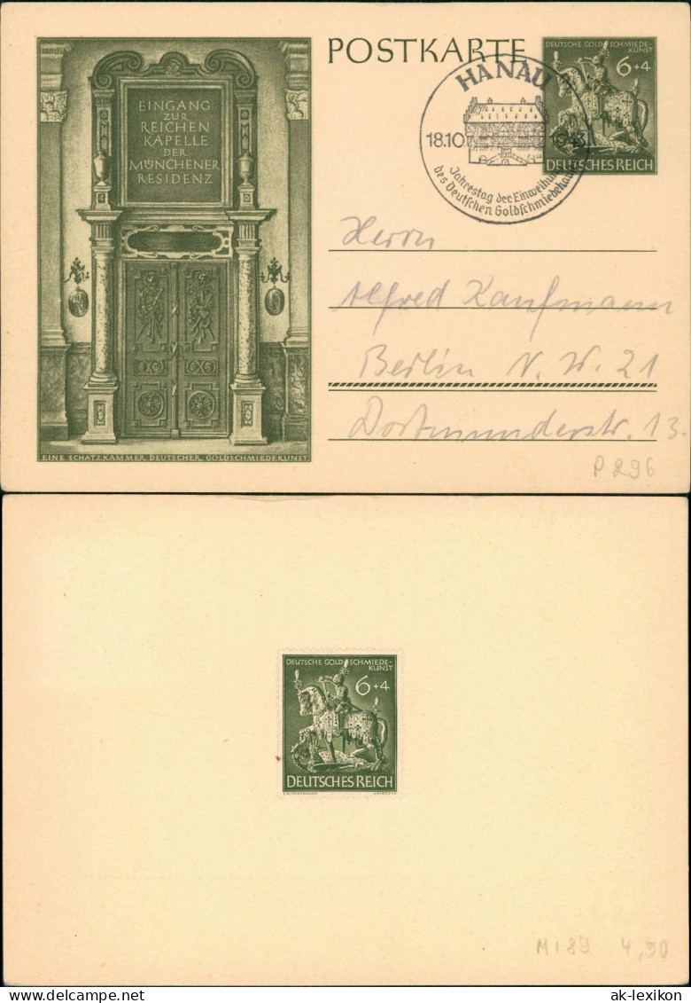 Ganzsache  Ganzsache Reichenkapelle München 1943   Sonderstempel Hanau - Unclassified