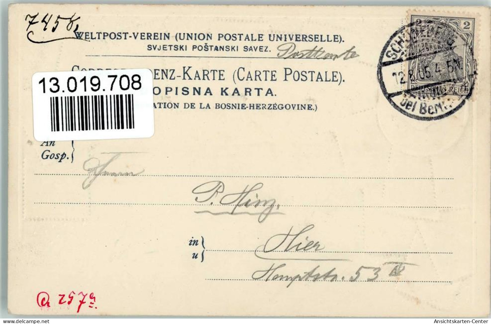 13019708 - Briefmarkenabbildungen Nr.26  Ottmar Zieher, - Other & Unclassified