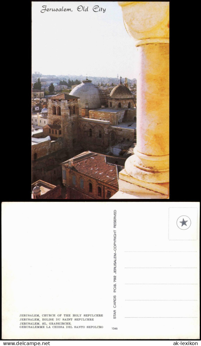 Jerusalem רושלים Panorama-Ansicht Mit Kirche CHURCH OF THE HOLY SEPULCHRE 1980 - Israel