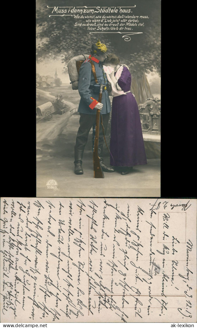 Muss I Denn Zum Städtele Naus. Liebe Liebespaare - Love Soldat Und Frau 1917 - Couples