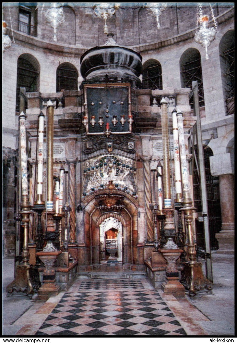 Jerusalem רושלים CHURCH OF THE HOLY SEPULCHRE, EGLISE DU SAINT SEPULCHRE 1980 - Israel