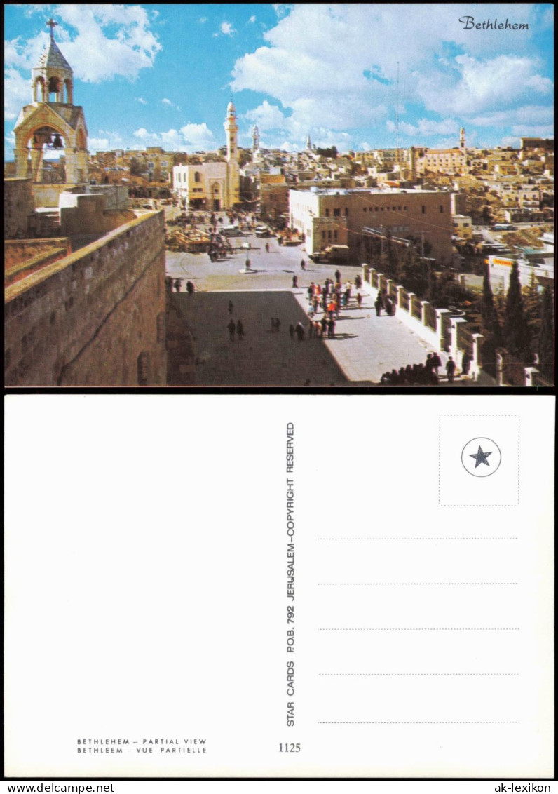 Bethlehem בֵּית לֶחֶם بيت لحم Panorama-Ansicht 1975 - Israel