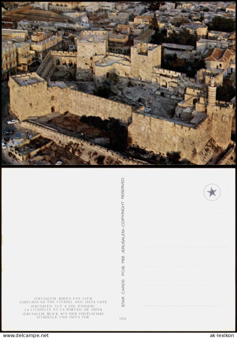 Jerusalem רושלים  BIRD'S EYE VIEW FOREGROUND THE CITADEL AND JAFFA GATE 1980 - Israel