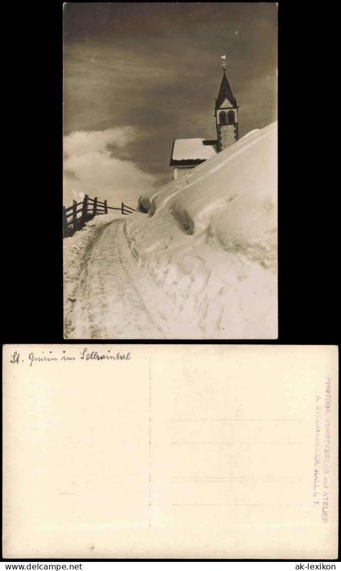 St. Quirin-Gmund Am Tegernsee Partie An Der Kirche Im Winter Fotokarte 1922 - Other & Unclassified
