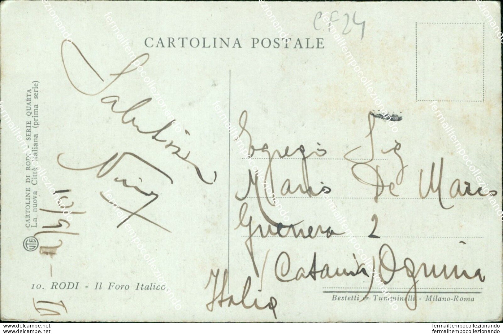 Cf24 Cartolina Rodi  Il Foro Italico Egeo Grecia Grece - Andere & Zonder Classificatie