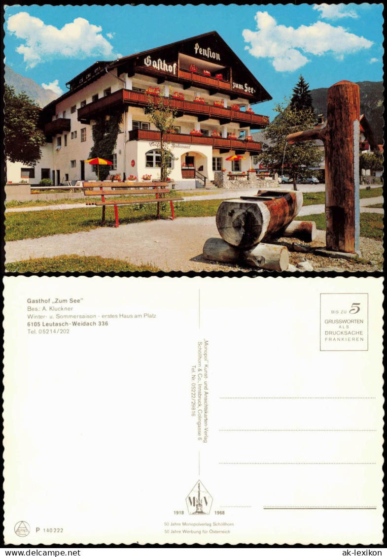 Ansichtskarte Leutasch Gasthof "Zum See" 1968 - Autres & Non Classés
