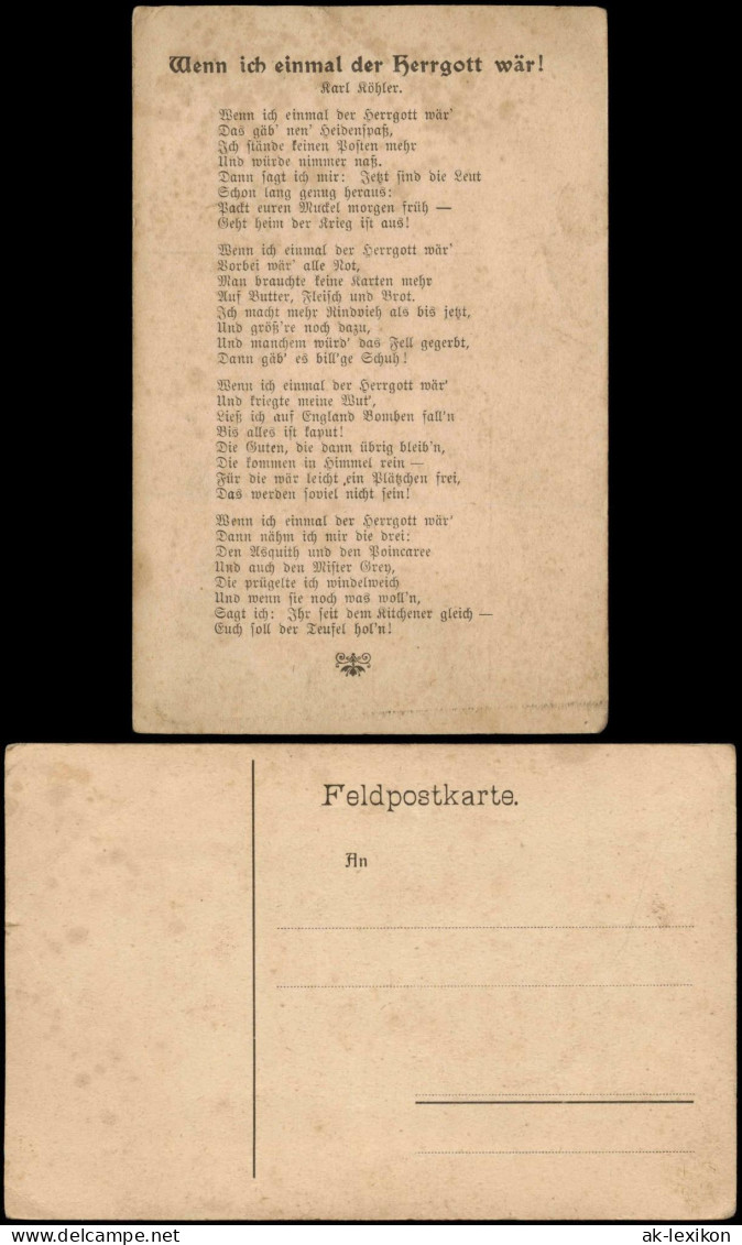 Liedkarten - Wenn Ich Einmal Der Herrgott Wär! Karl Köhler Feldpostkarte 1918 - Muziek