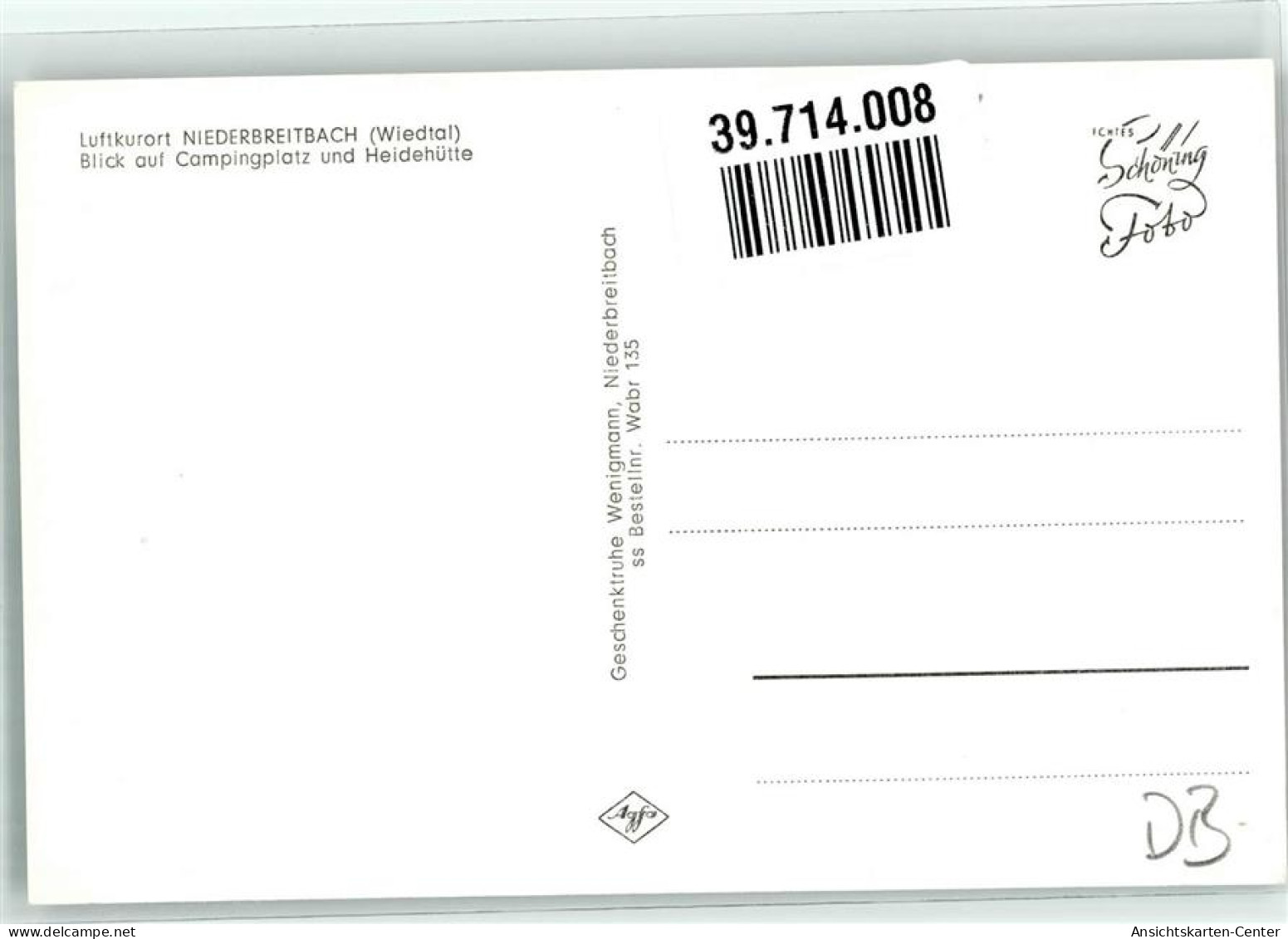 39714008 - Niederbreitbach - Sonstige & Ohne Zuordnung