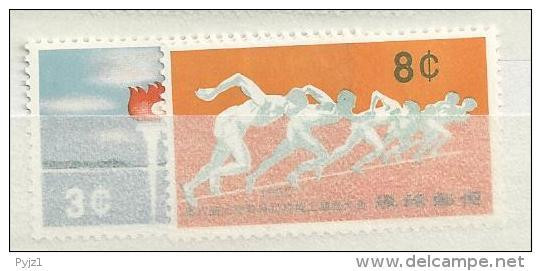 1960 MNH Ryu Kiu  Postfris - Riukiu-eilanden