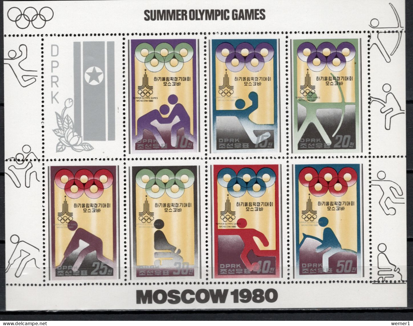 North Korea 1979 Olympic Games Moscow, Equestrian, Handball, Archery, Wrestling Etc. Sheetlet MNH - Verano 1980: Moscu