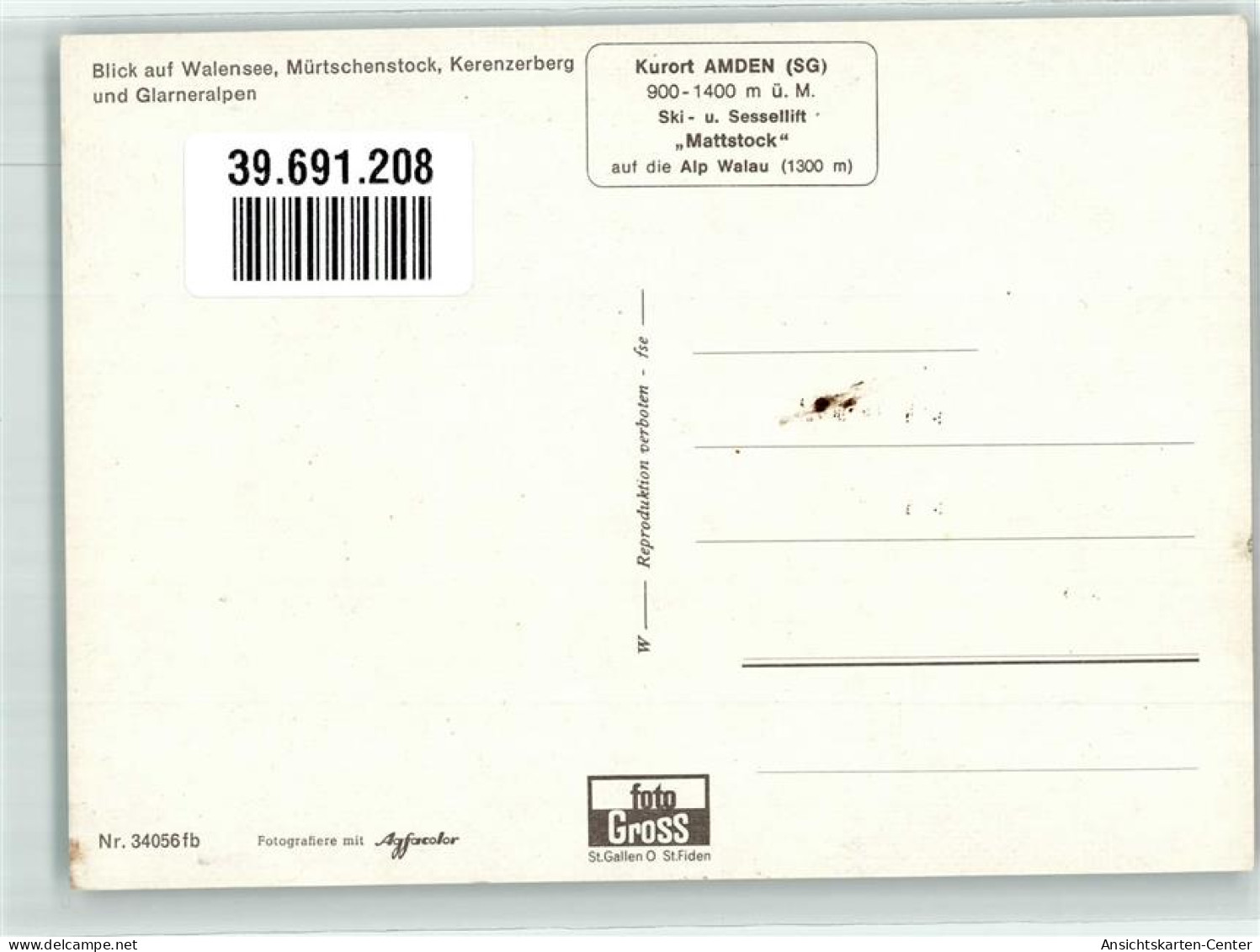 39691208 - Amden - Sonstige & Ohne Zuordnung