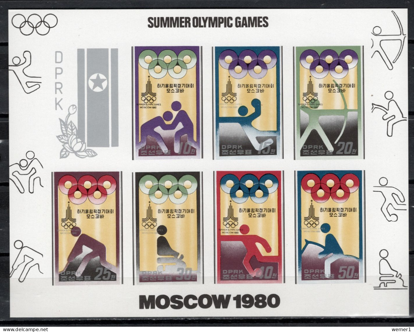 North Korea 1979 Olympic Games Moscow, Equestrian, Handball, Archery, Wrestling Etc. Sheetlet Imperf. MNH -scarce- - Summer 1980: Moscow