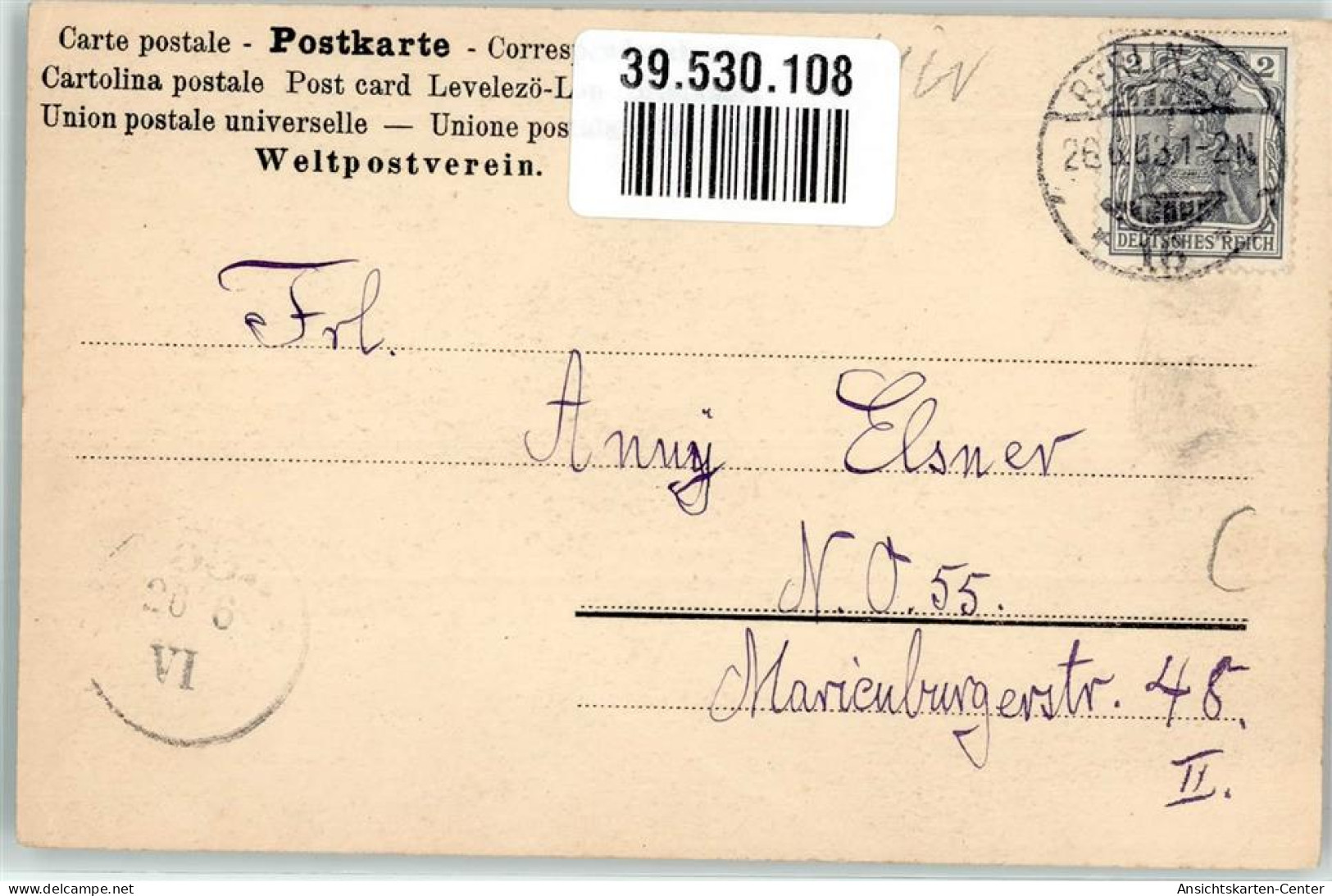 39530108 - Sign.Specht Tierzeichenschule Verlag Ebner Nr.202 - Chiens