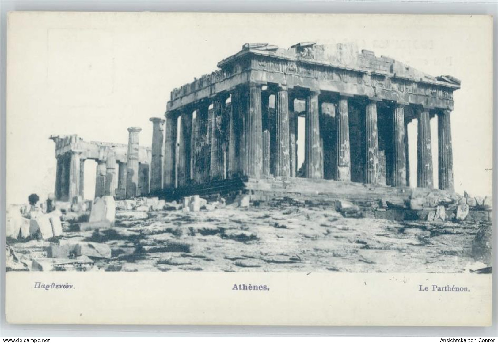 50377708 - Athen - Grèce