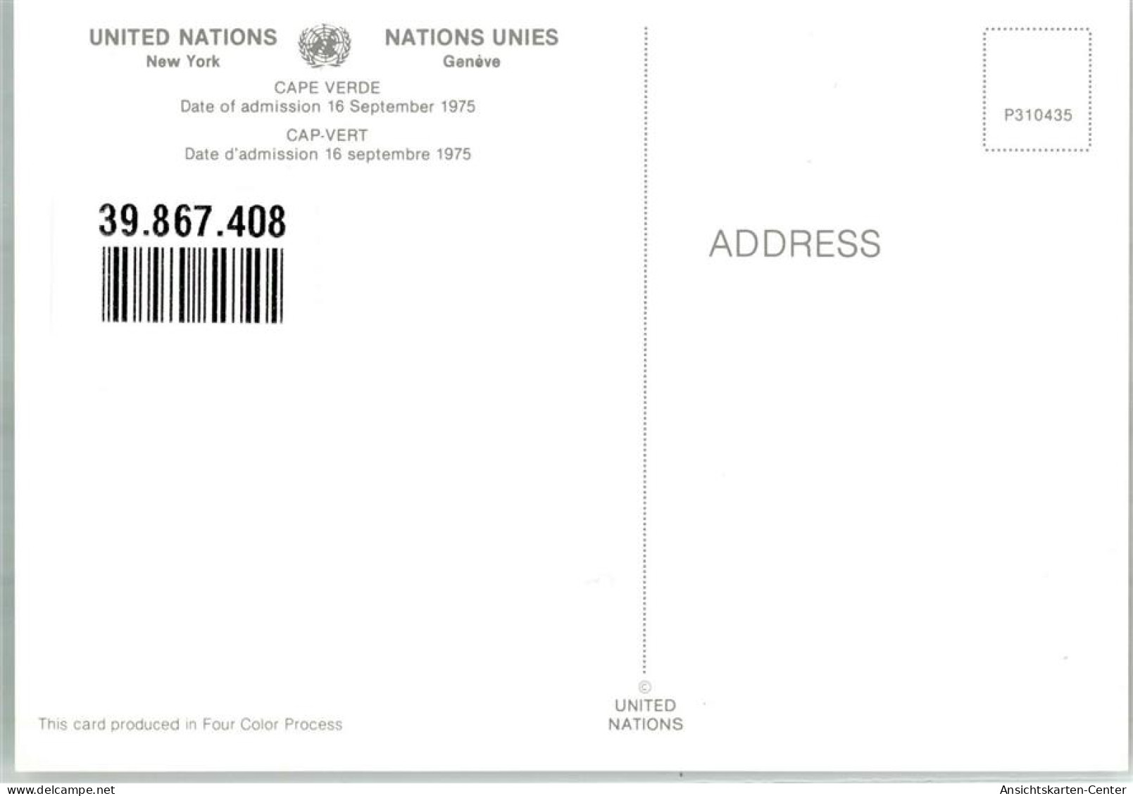 39867408 - Cap Verde United Nations Sonderstempel Sondermarke - Other & Unclassified