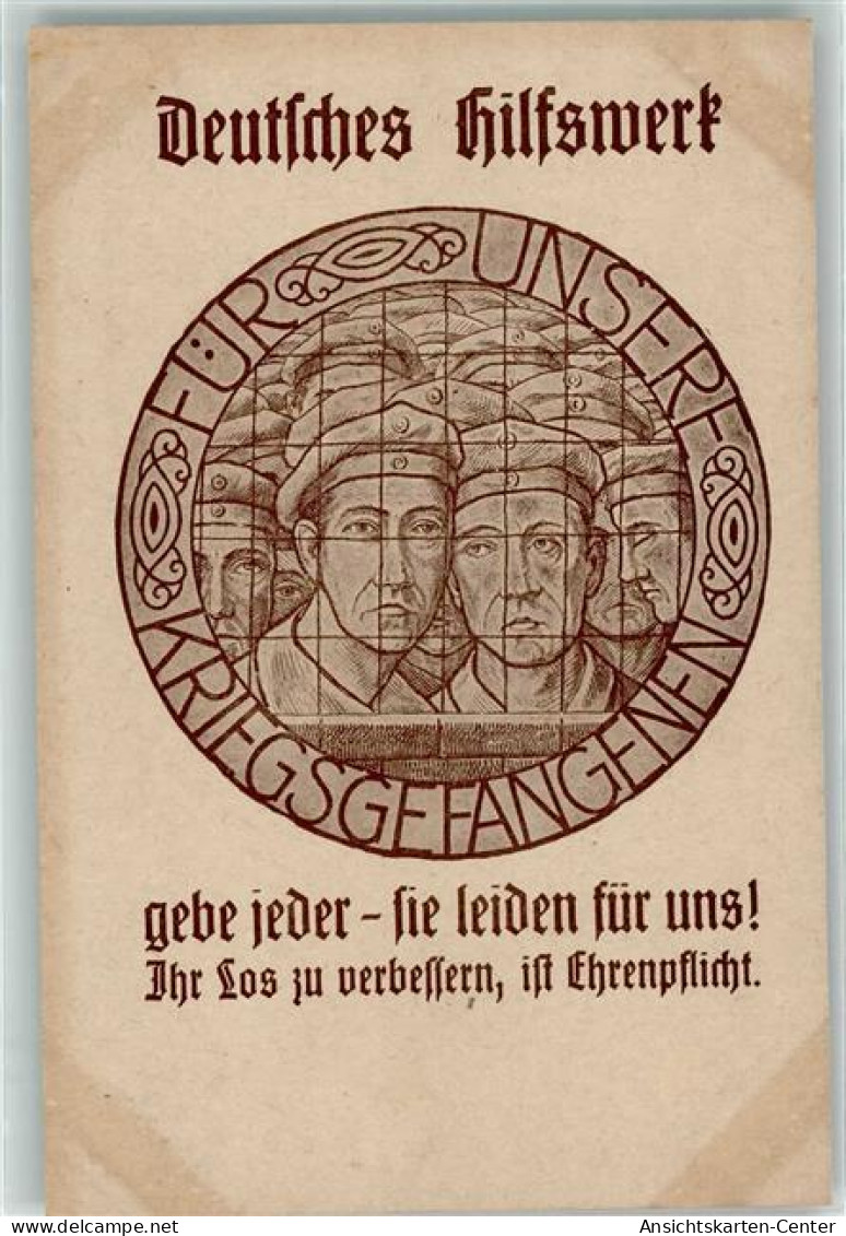 13927208 - Deutsches Hilfswerk  Fuer Unsere Kriegsgefangenen Spende - Otros & Sin Clasificación