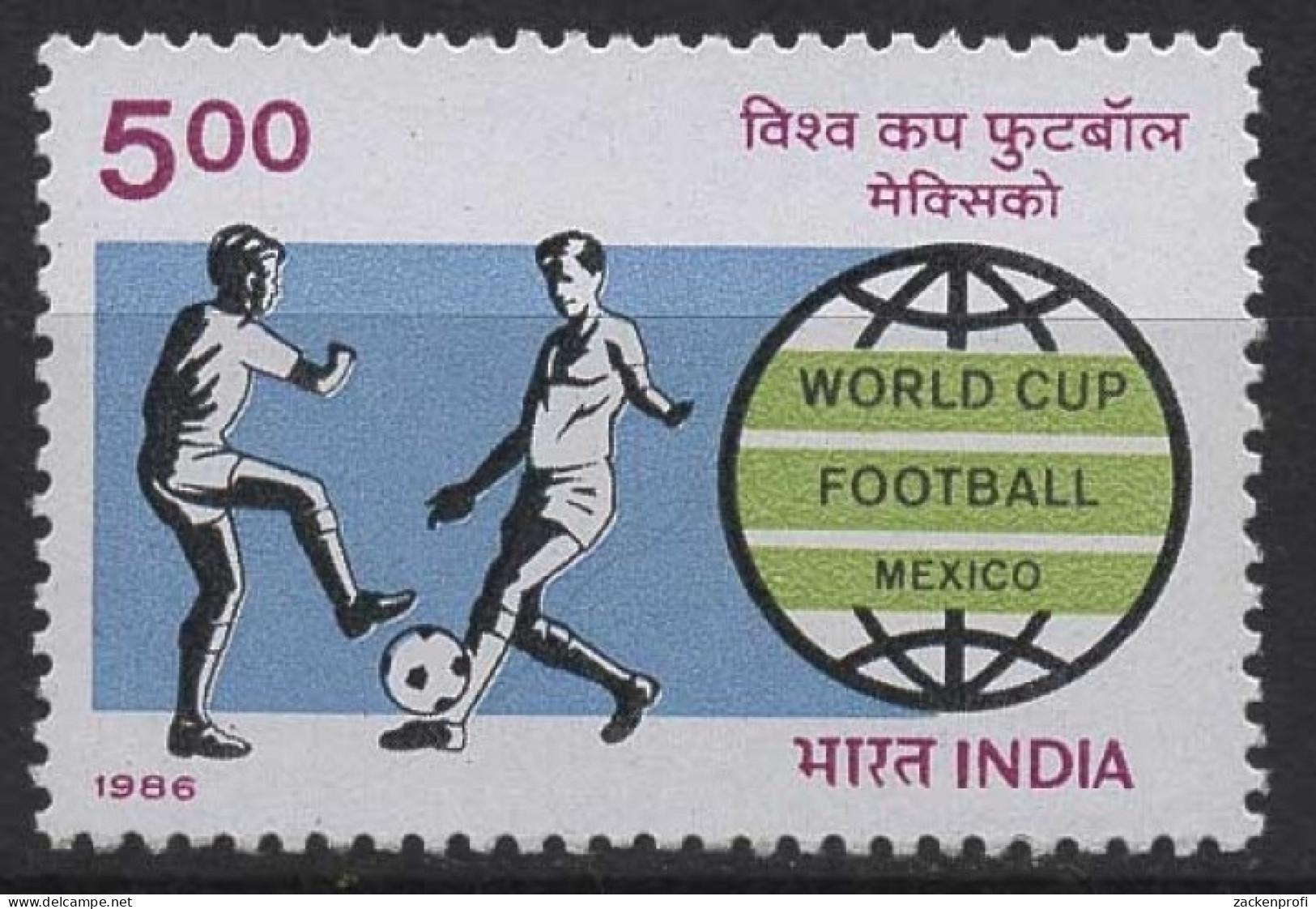 Indien 1986 Fußball-Weltmeisterschaft Mexiko 1058 Postfrisch - Ungebraucht