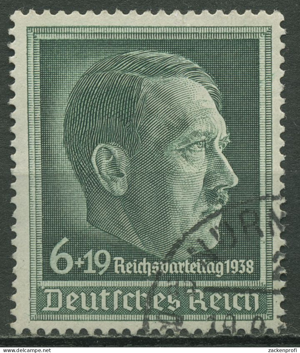 Deutsches Reich 1938 Reichsparteitag Nürnberg 672 X Gestempelt - Used Stamps