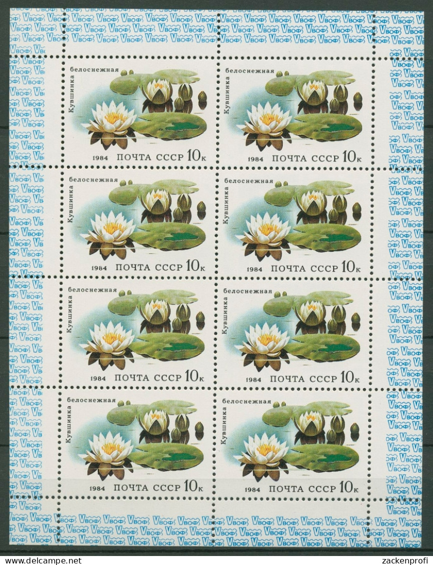Sowjetunion 1984 Wasserpflanzen Seerosen Kleinbogen 5384 K Postfrisch (C94825) - Blocks & Sheetlets & Panes