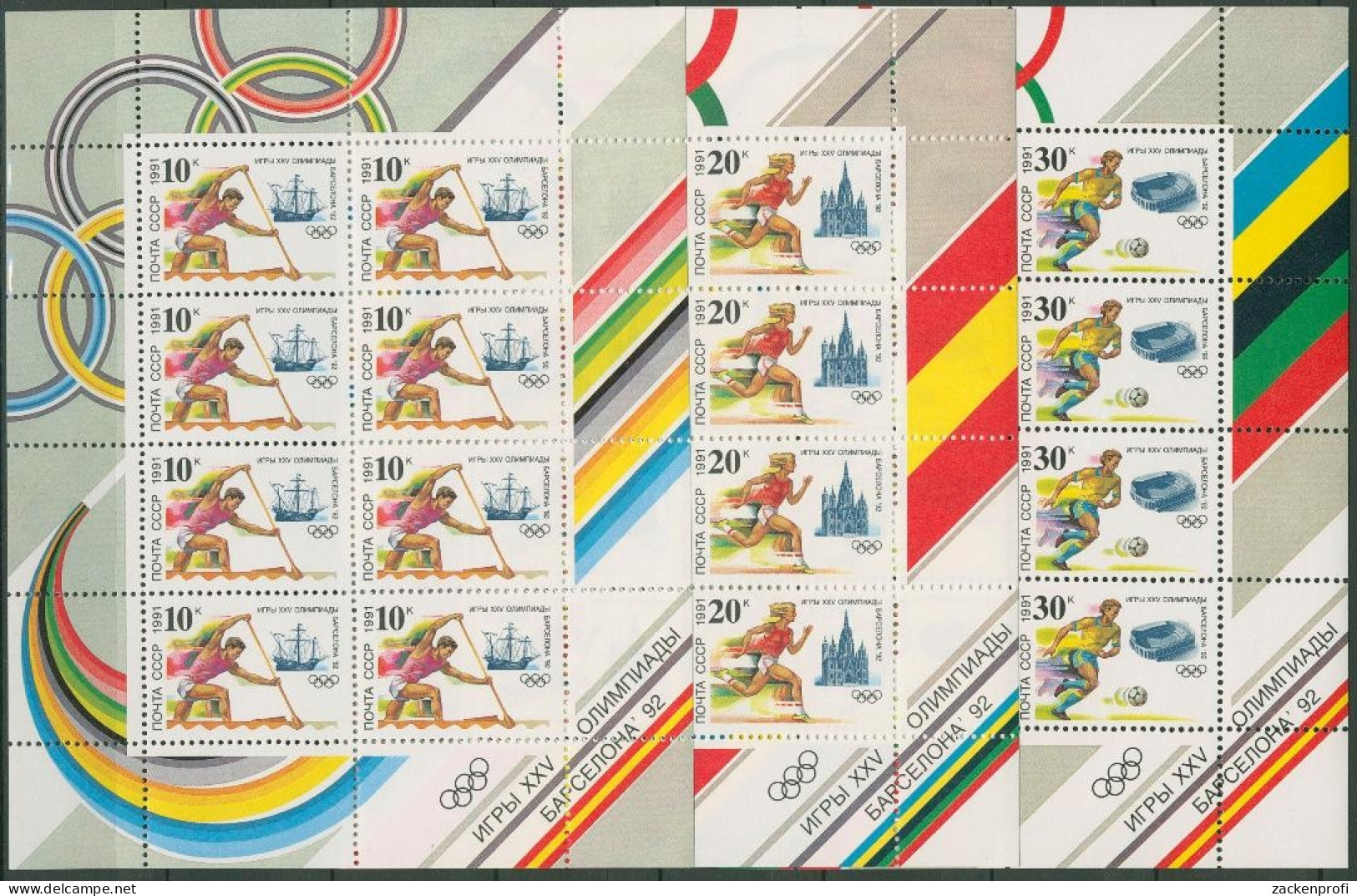 Sowjetunion 1991 Olympia Barcelona 6225/27 K Postfrisch (C94843) - Blocks & Sheetlets & Panes