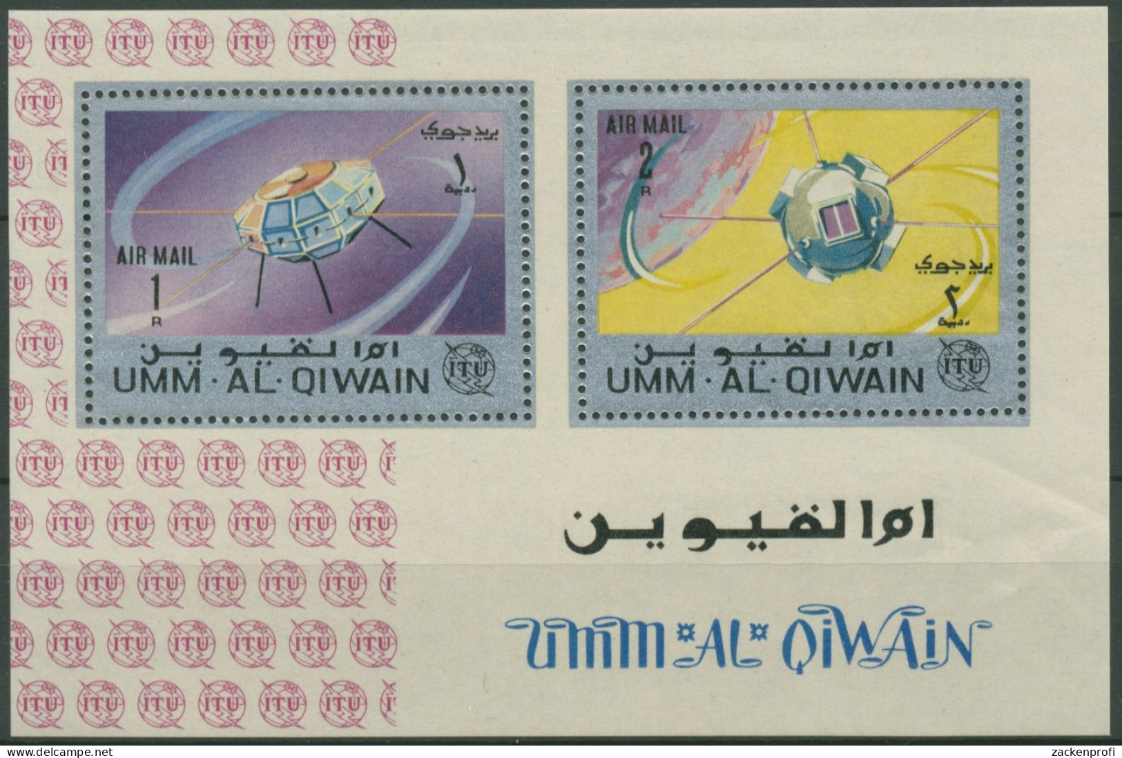 Umm-Al-Qaiwain 1968 100 Jahre ITU: Satelliten Block 5 A Postfrisch (C30153) - Umm Al-Qaiwain